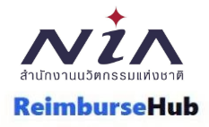 Reimbursement System logo